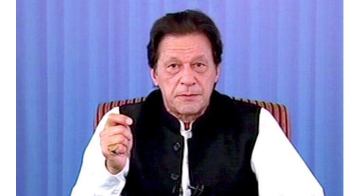 Prime Minister Imran Khan approves facilities for expatriates; seeks plan for remittances through e-solutions
