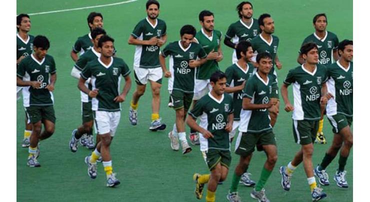 Pakistan hockey team for Asian Champions trophy announced
