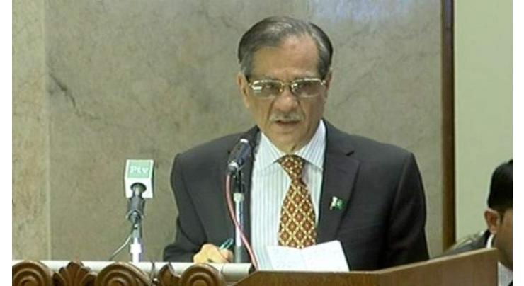 Chief Justice of Pakistan stresses judges to work with integrity, uprightness
