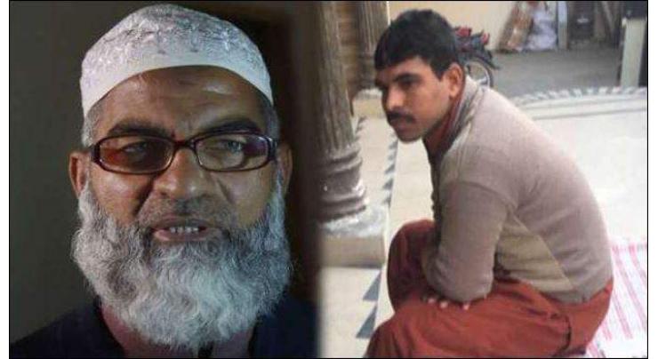 Zainab’s father reaches out to LHC for convict Imran’s public execution