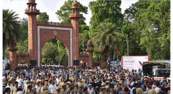 Suspended AMU Kashmiri students charged under sedition
