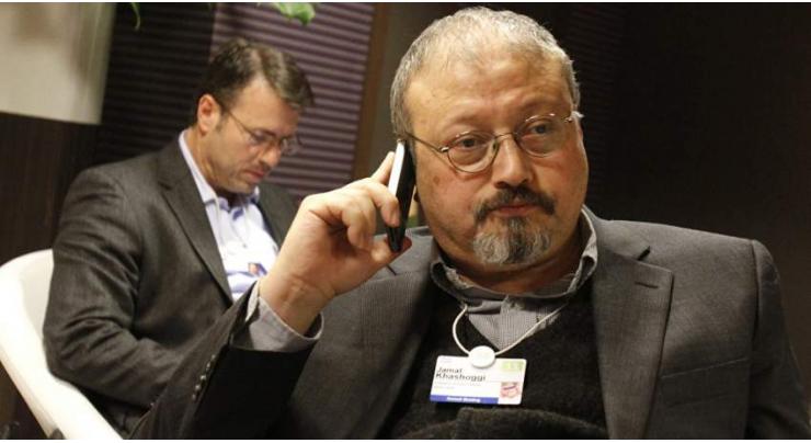 Riyadh to Host Investment Forum As Planned Despite Khashoggi's Disappearance - Organizers