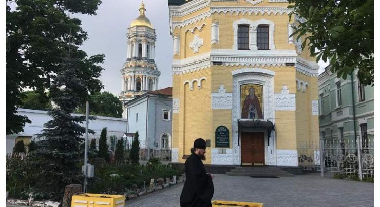 Russian Orthodox Church Hopes Ukrainian Authorities Protect Churches From Nationalists
