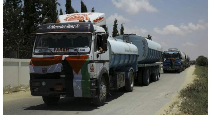 Fuel Deliveries to Gaza Strip to Be Resumed If Unrest at Border Stops - Defense Minister