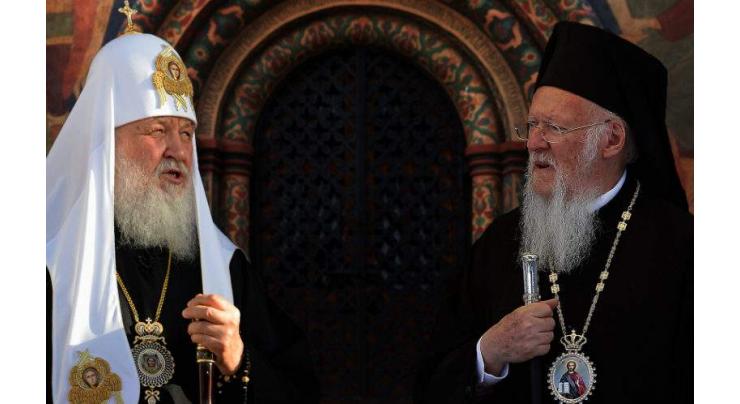 Alexandria Patriarch May Mediate Between Moscow, Istanbul Over Ukraine Church Row - Bishop
