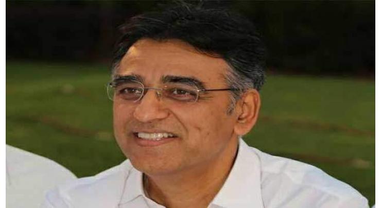It was not the fault of the last PML-N government to avail the IMF's bailout package: Finance Minister Asad Umer