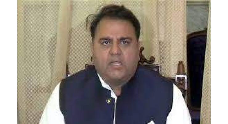 Information Ministry focused on projecting Pakistan's soft image abroad: Chaudhry Fawad Hussain 
