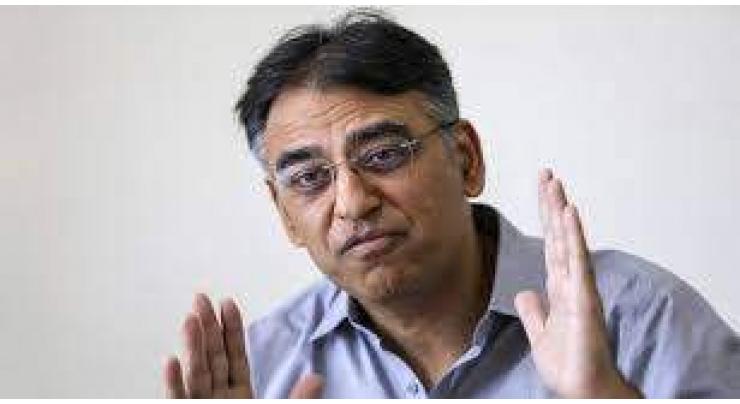IMF package only way to put economy back on track: Asad Umar
