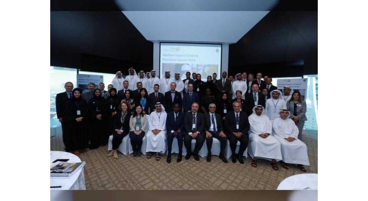 FANR, international experts discuss global nuclear non-proliferation; call for coordinated efforts to counter illicit trade