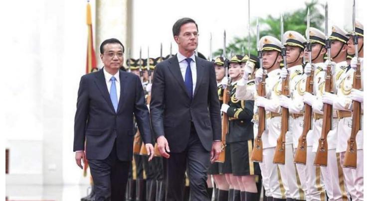 Chinese Premier to Hold Talks With Dutch Prime Minister in Netherlands - Beijing