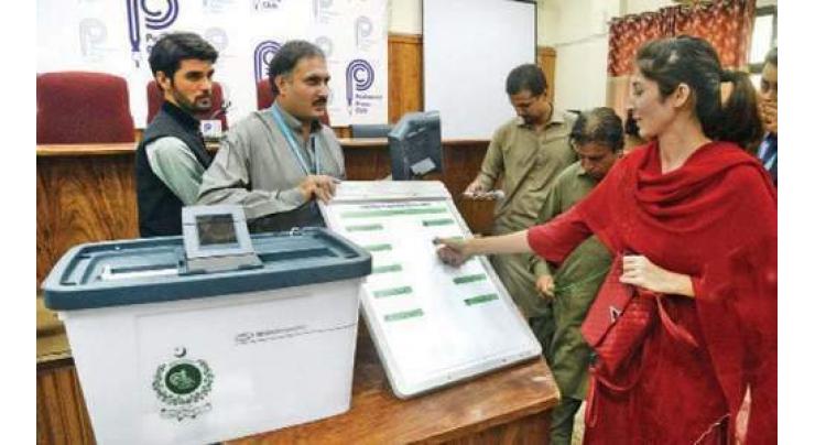 Pakistani expats in UAE vote via I-Voting system for first time
