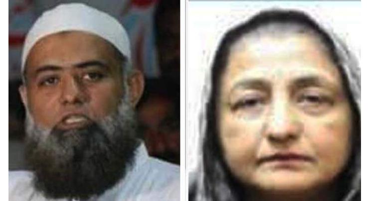 By-election 2018: Woman defeats son in PP-272 Muzaffargarh

