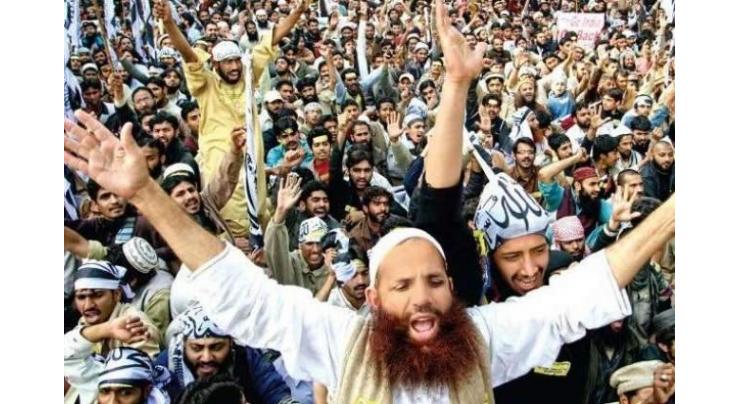 Jamaat-e-Islami (JI) Bahawalpur condemns Indian atrocities on Kashmiris
