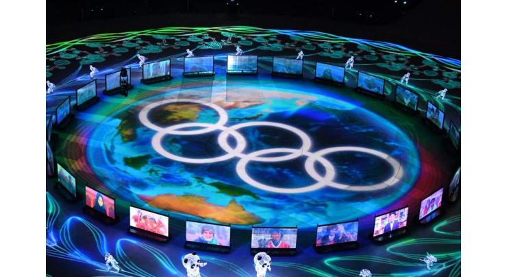 China to build TCM experience center for 2022 Winter Olympics
