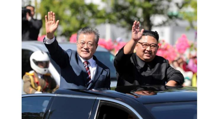 Koreas to hold talks this month on joint Olympic bid

