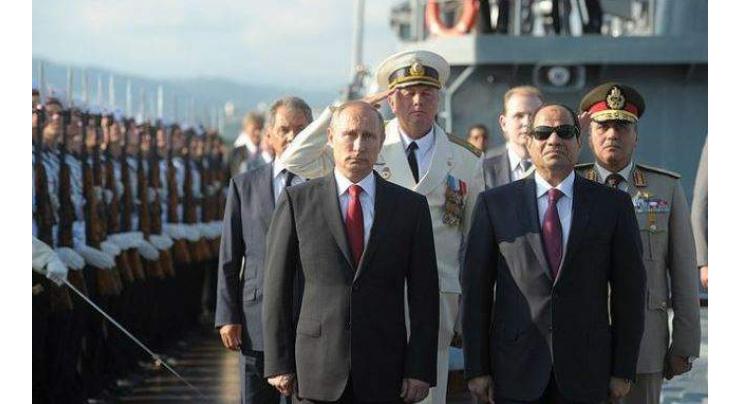 Putin Instructs to Sign Russia-Egypt Treaty on Partnership, Strategic Cooperation - Decree