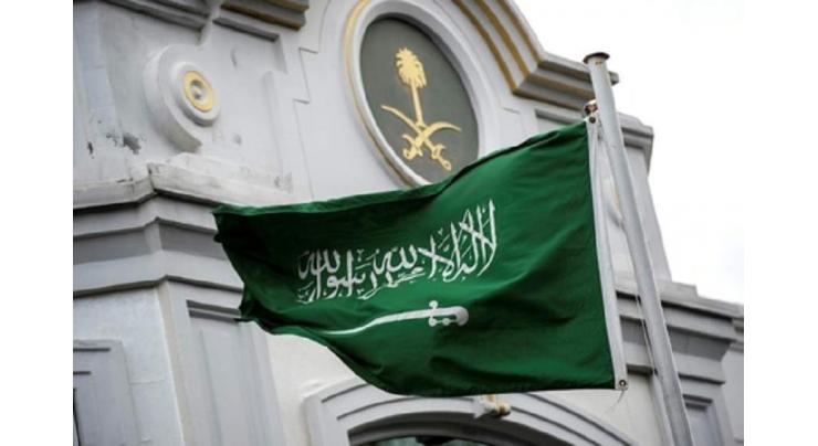 Turkey to search Saudi consulate Monday: diplomatic source

