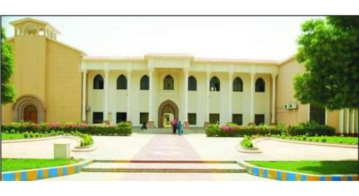 Shah Abdul Latif University admissions for evening program
