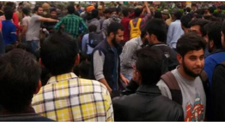 Kashmir University students express solidarity with Aligarh Muslim University Kashmiri students
