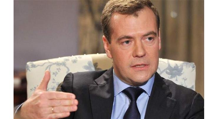 Russia's Medvedev Invites Foreign Investors to Attend Open Innovations Forum, SPIEF-2019