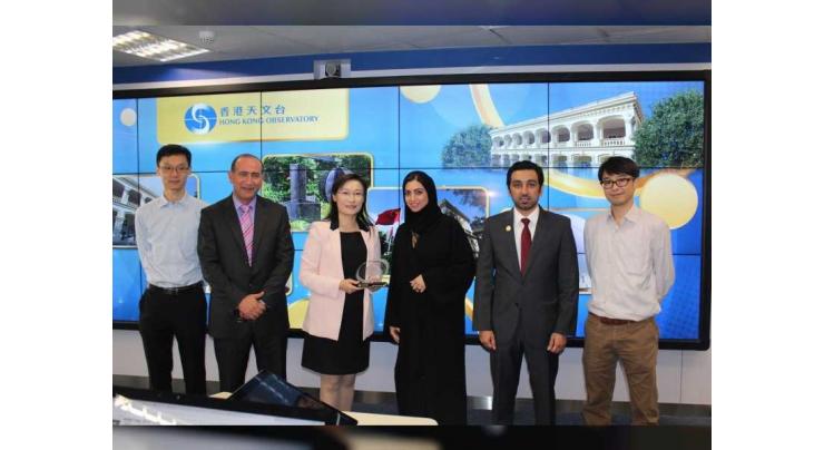 UAE Rain Enhancement Programme expands stakeholder network in Hong Kong