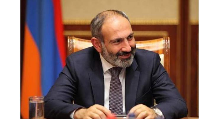 US State Department Pledges Washington's Support for Reforms in Armenia - Yerevan