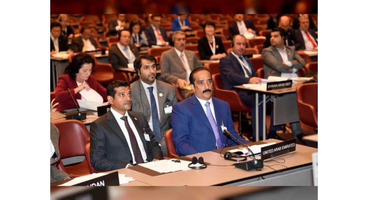 UAE presents sustainable development experience at IPU meetings