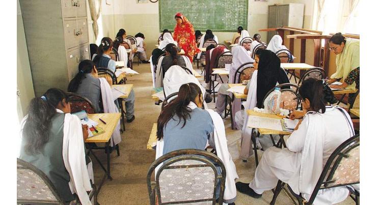 KP Govt allocates 4125 m for higher education, Rs 217 b for elementary education
