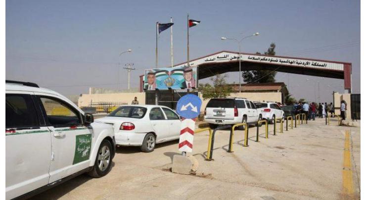 Main Checkpoint on Syrian-Jordan Border Reopens, Operates Normally - Provincial Official