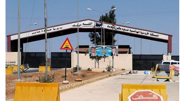 Main Checkpoint on Syrian-Jordan Border Reopens, Operates Normally - Provincial Official