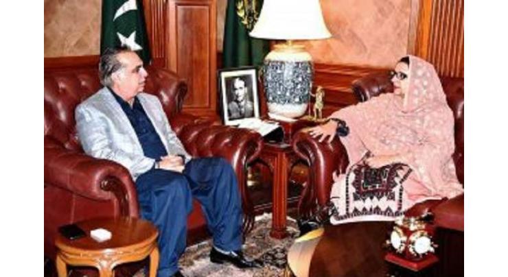 Governor Sindh, Minister discuss Ideas-2018

