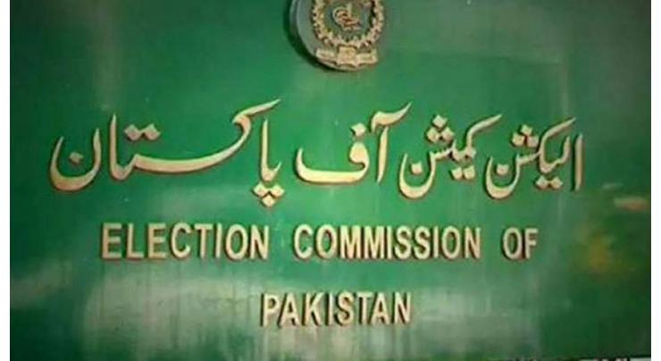 Election Commission of Pakistan to include overseas Pakistanis' votes in final by-poll count
