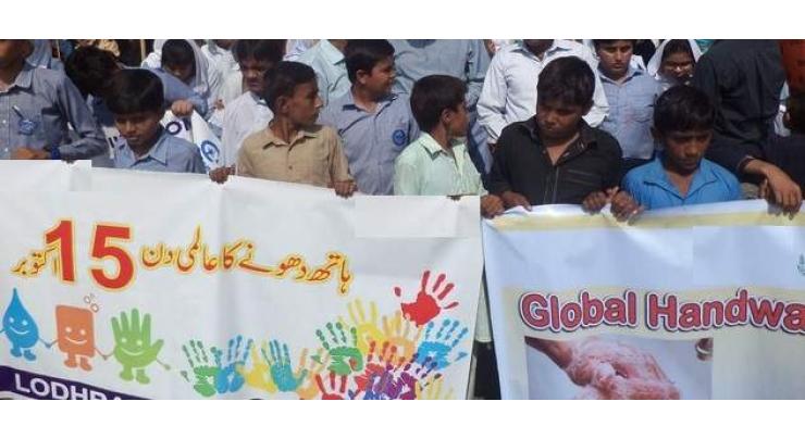 Global Handwahsing Day observed in Rawalpindi
