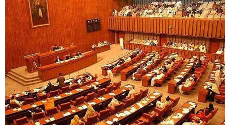 Senate body on IPC reviews issues related to PSB, PCB, NIP
