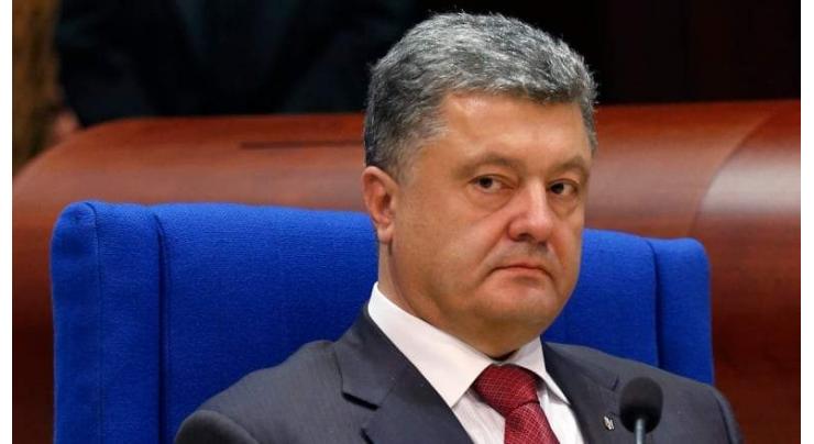 Russian Orthodox Church Says Hopes Poroshenko to Keep Promise Not to Persecute Believers