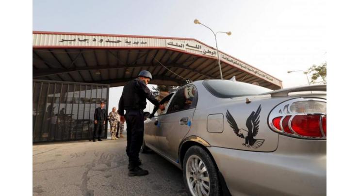 Syrian economic delegation arrives at Jaber crossing
