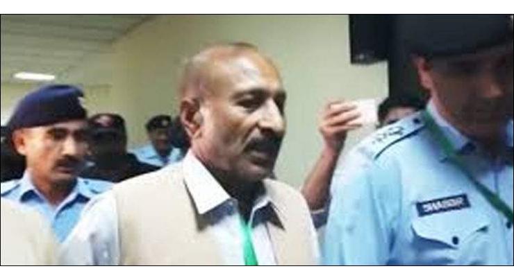 Mansha Khokhar arrested from Supreme Court premises
