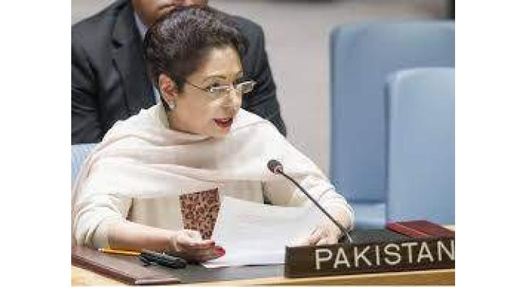 Non-implementation of Kashmir resolutions constitutes UN's 'most persistent failure': Pakistan
