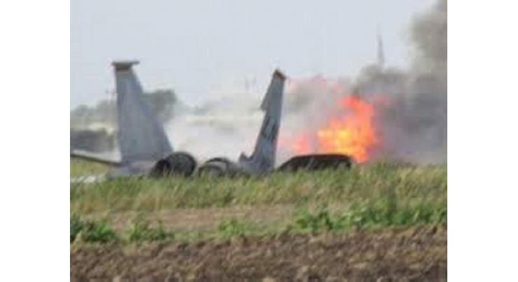 Saudi trainer jet crashes, killing crew
