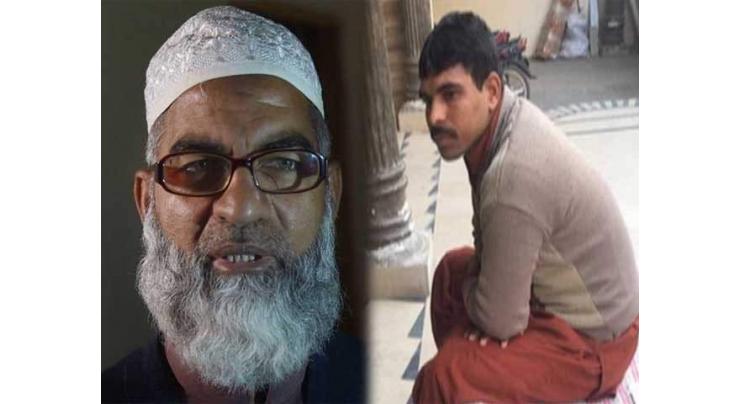 LHC dismisses Zainab’s father appeal to publicly execute Imran Ali
