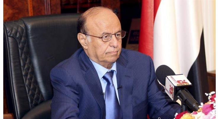 Yemen’s PM Bin Dagher relieved of duty, replaced by Moen abdulmalik