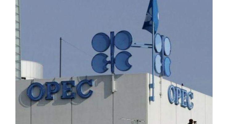 OPEC daily basket price stood at US$79.31 a barrel Monday