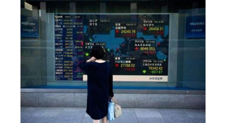 Tokyo shares close higher 16 October 2018
