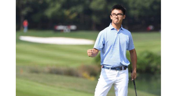'Culture shock' - China golfers backed despite rough year

