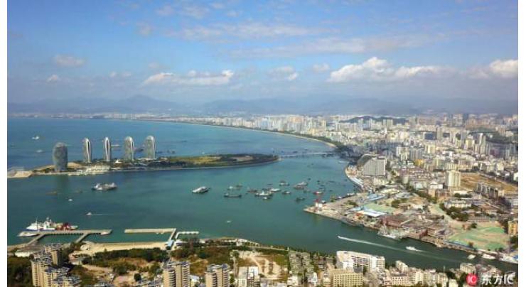 China publishes plan for Hainan free trade zone
