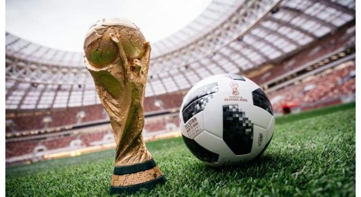  FIFA World Cup Cumulative Effect on Russian GDP in 2013-2018 Totals $14.5Bln - Organizers
