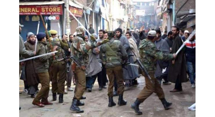 Indian forces use brute force on protesters in Srinagar
