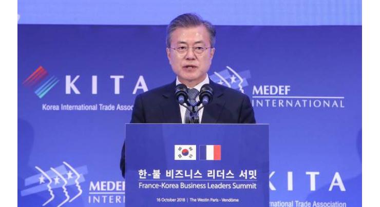 Moon vows efforts to increase trade, cooperation with France
