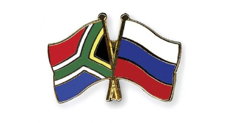 Russia-Africa Summit May Be Held in Late 2019 - Russia-Uganda Working Group Chair