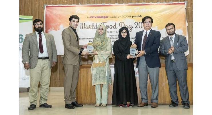 World Food Day observed at UVAS